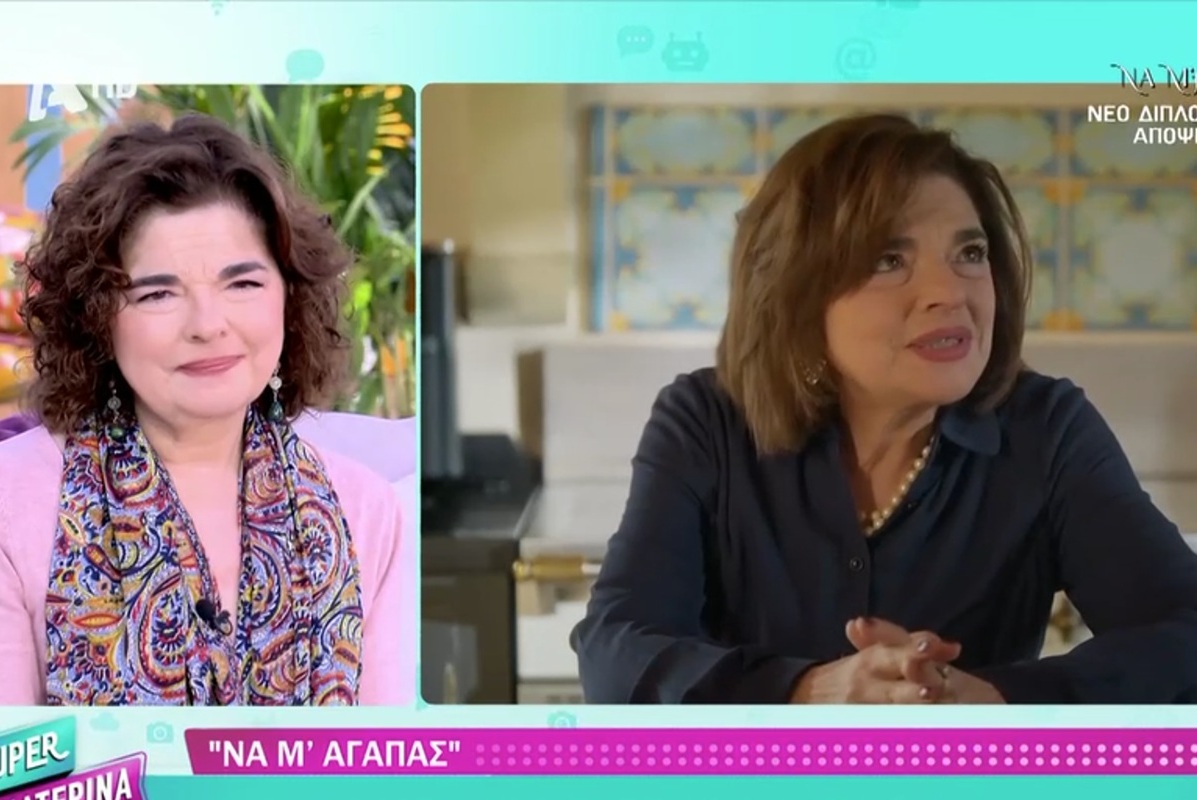 Μάνια Παπαδημητρίου: Ο ρόλος της «Νικαίτης» και ο λόγος που τόσα χρόνια δεν έκανε τηλεόραση