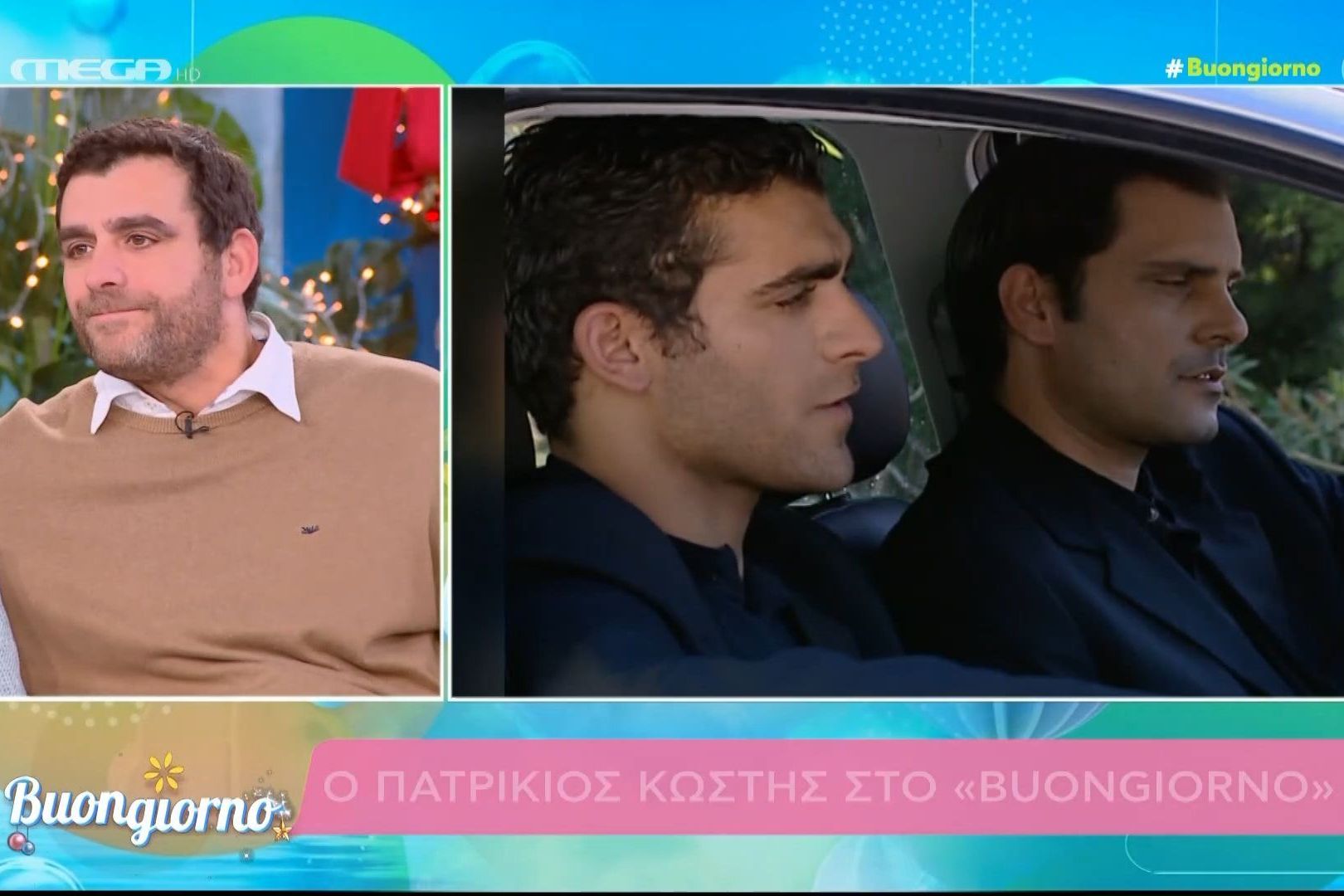 Πατρίκιος Κωστής για απώλεια Μιχελή: «Ήταν δύσκολο - Ένιωθα υποχρέωση να μιλήσω για αυτό τον άνθρωπο»