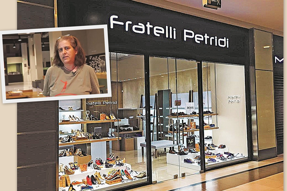 «Έφυγε» η ψυχή της Fratelli Petridi