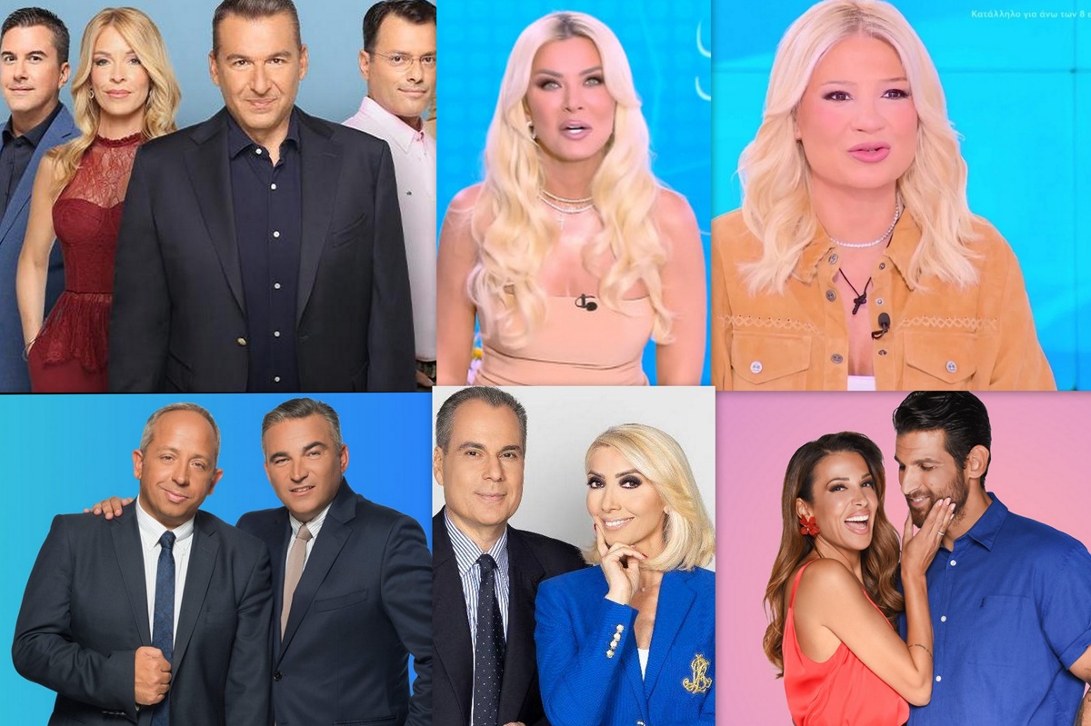 Πρωτιά για τη Σκορδά στο νεανικό κοινό – Ποια εκπομπή βγήκε πρώτη στο γενικό σύνολο;