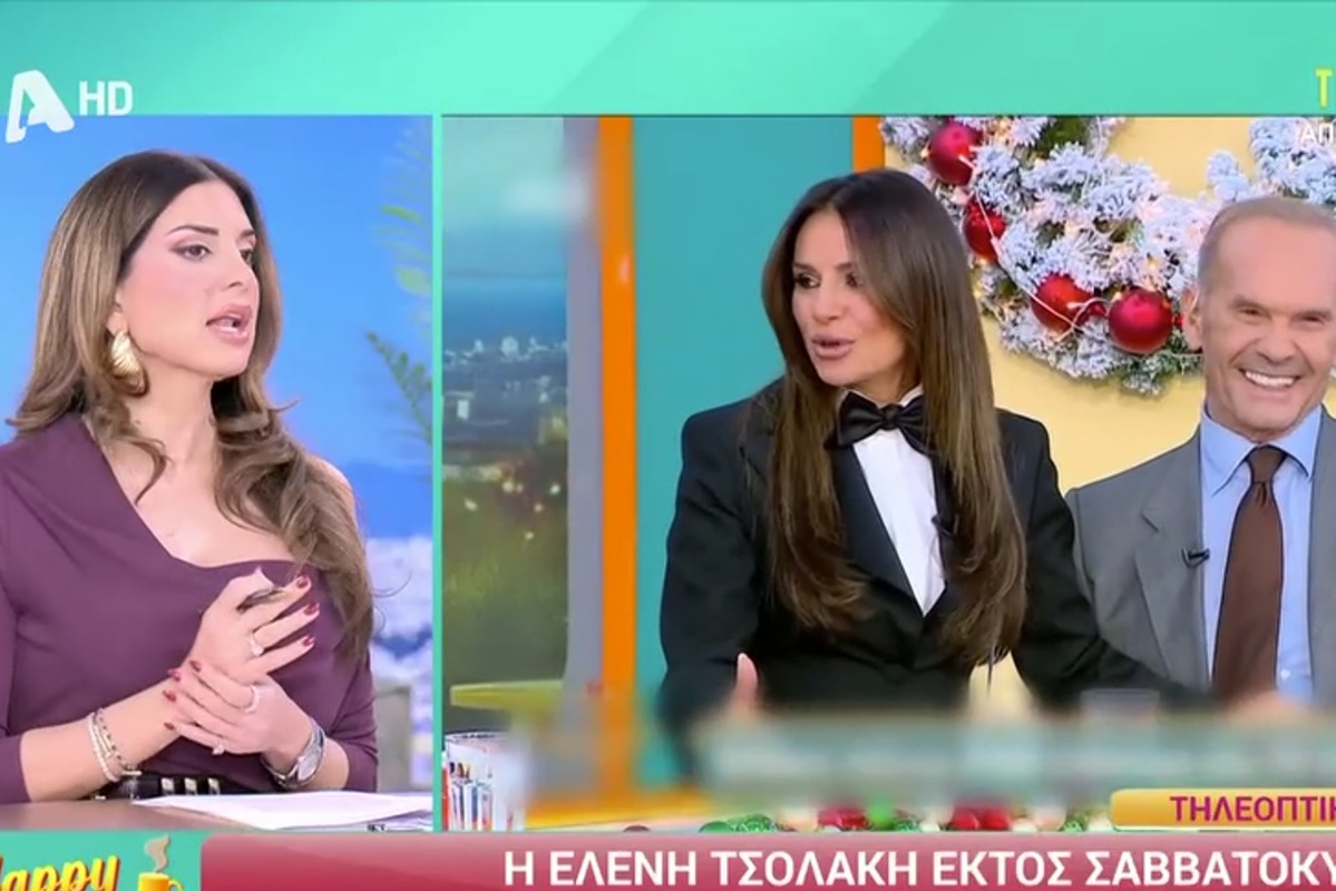 Σταματίνα Τσιμτσιλή για κόψιμο εκπομπής Τσολάκη: «Το είχε ψυχανεμιστεί η Ελένη»