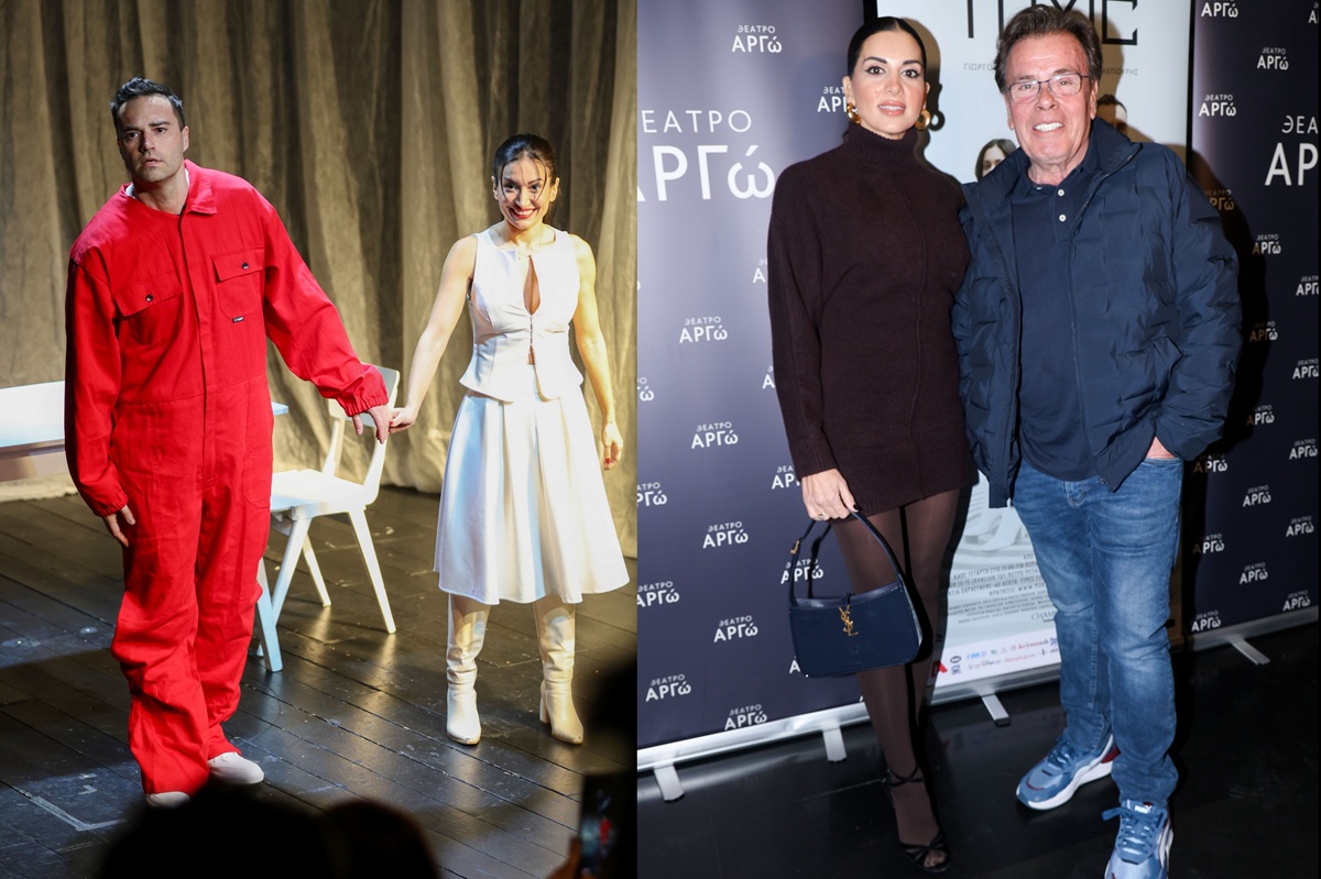 Σταματίνα Τσιμτσιλή - Δημήτρης Παπανώτας: Στην πρεμιέρα του Κώστα Φραγκολιά