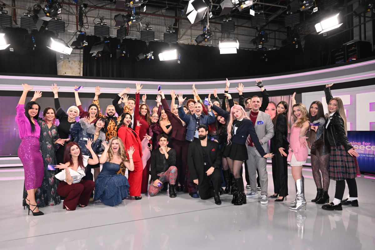 Eurovision 2026: Πότε θα παρουσιαστούν ολοκληρωμένα τα 28 υποψήφια τραγούδια