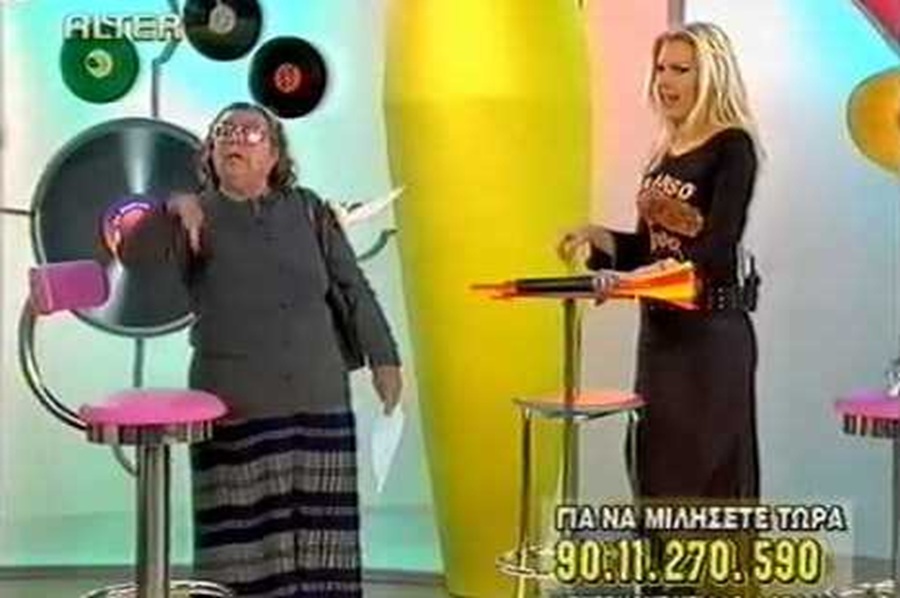 Ποιος παρουσιαστής δήλωσε: «Έχω χωρίσει από σχέση που ήθελε να δούμε Παρατράγουδα»