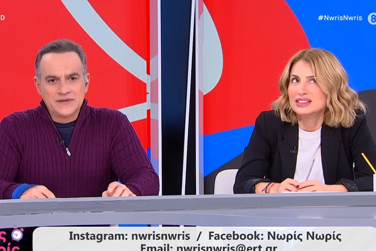 Η γκάφα της Μαρίας Ηλιάκη on air – Μπέρδεψε την Κόνιτσα με τη Βόνιτσα