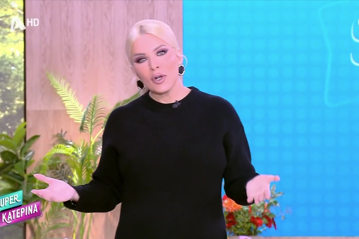 Επέστρεψε στην εκπομπή η Κατερίνα Καινούργιου: «Είχα μια σημαντική εξέταση που κρατάει πολλές ώρες»