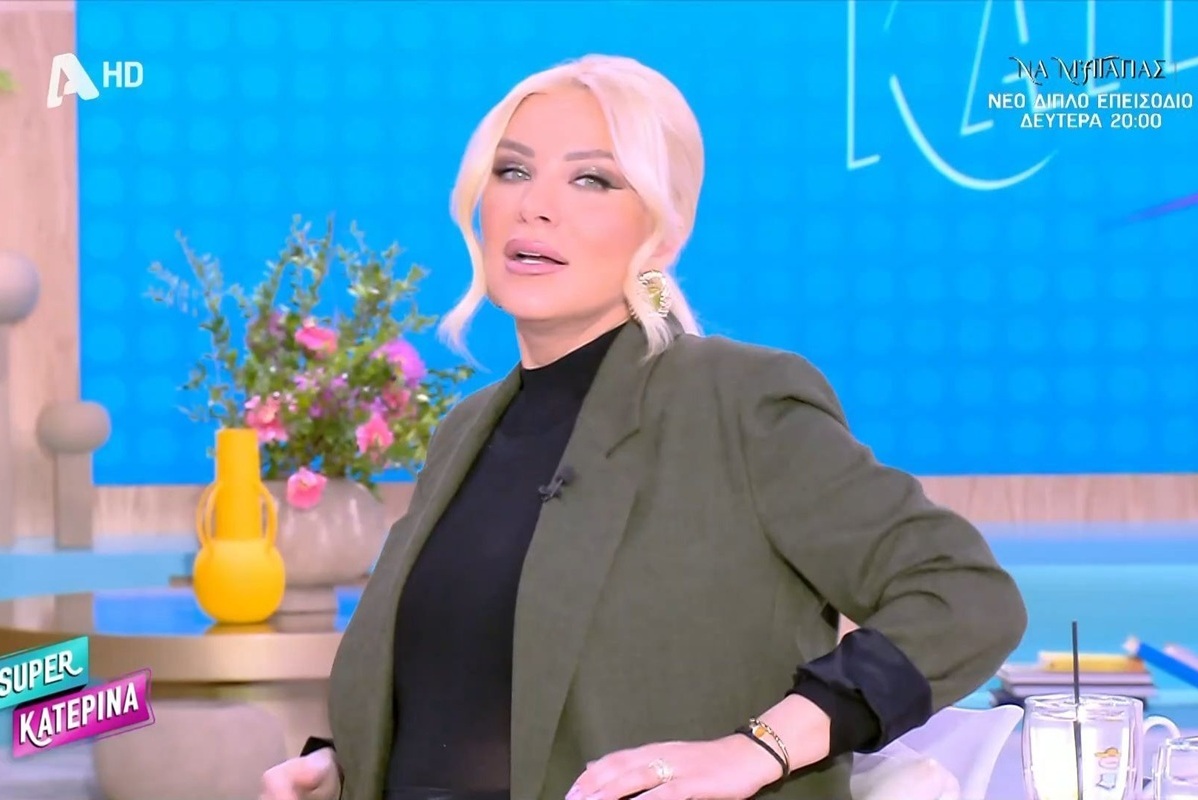 Κατερίνα Καινούργιου: «Δεν κοιμάμαι τα βράδια – Βλέπω συνεχώς εφιάλτες»