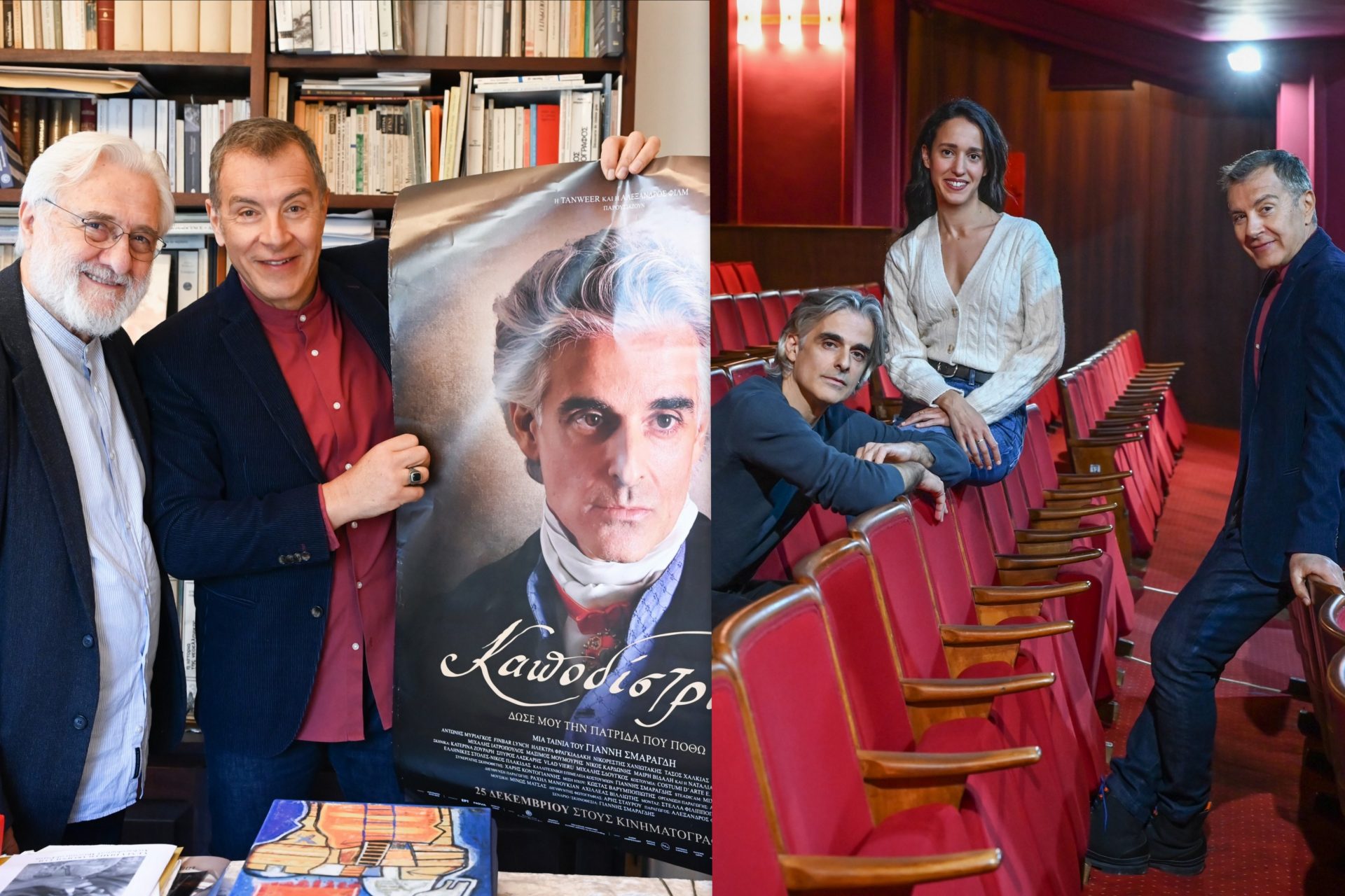 «Πρωταγωνιστές»: Ιωάννης Καποδίστριας - Η ταινία, ο θρύλος και η αλήθεια