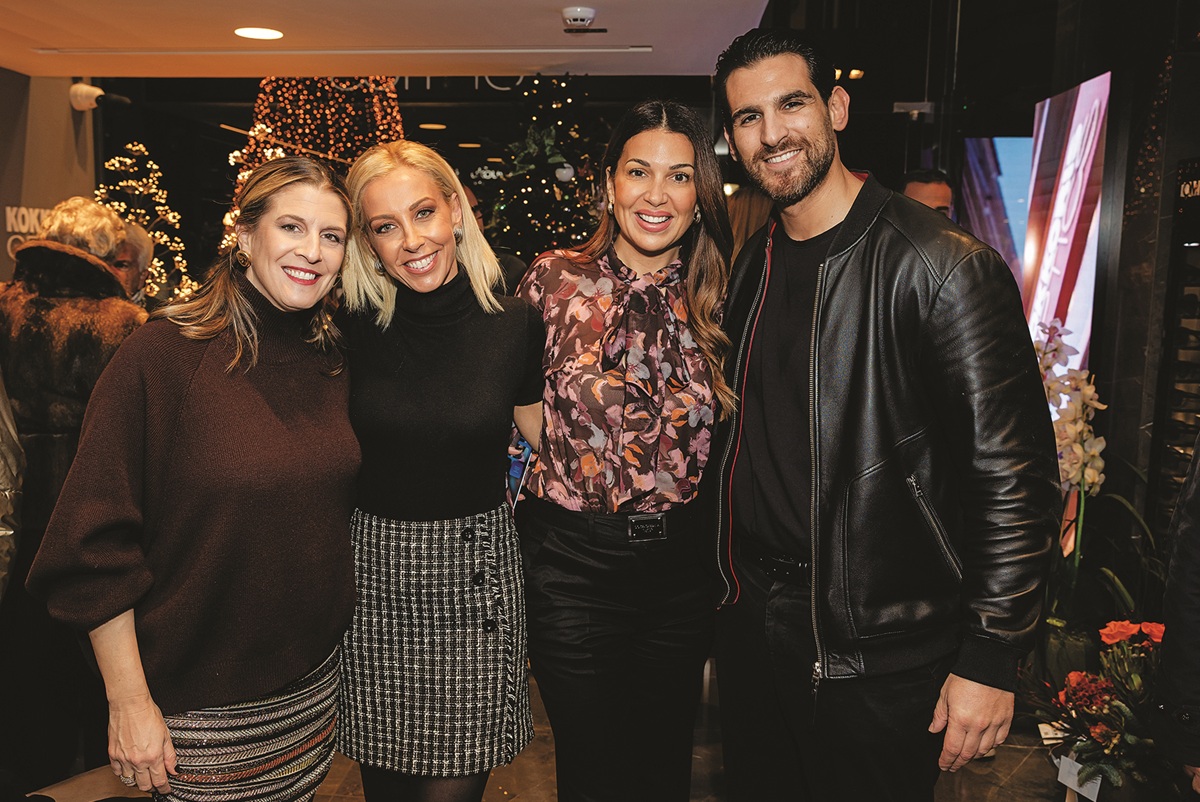 Κοσμικές συναντήσεις