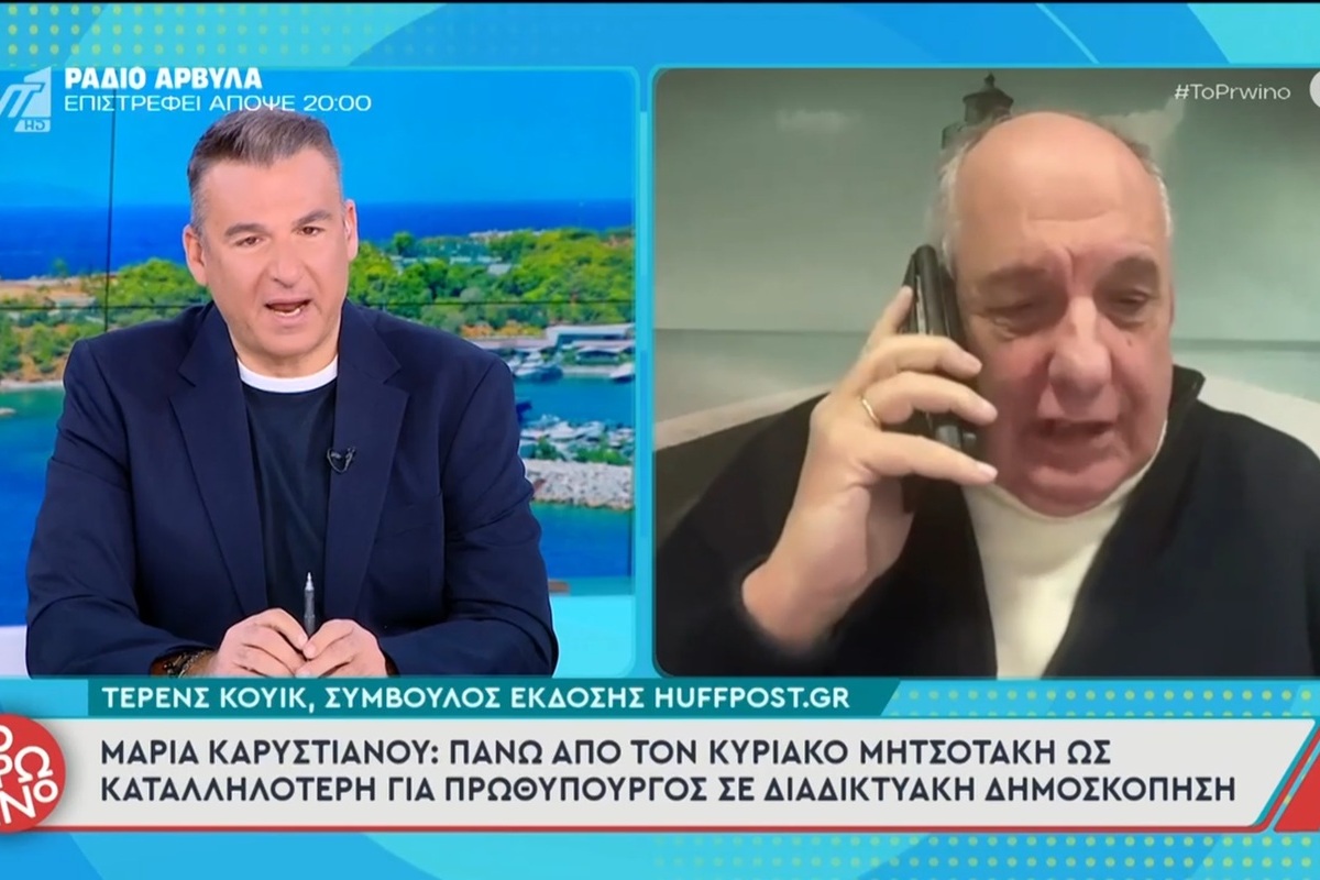 Με νεύρα ξεκίνησε ο Τέρενς Κουίκ στο «Πρωινό» – «Να μην ανακατεύεται άλλος στην κουβέντα μας»