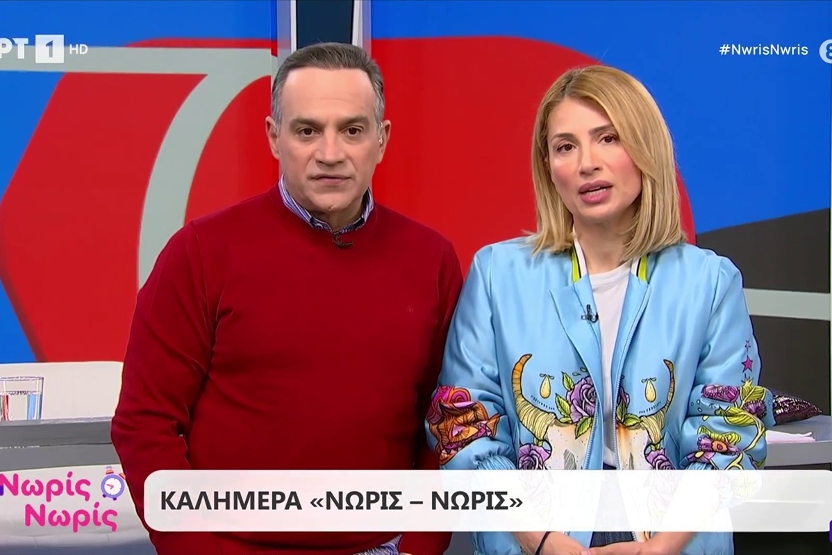 Ηλιάκη - Κατσούλης: «Τα συλλυπητήριά μας στις οικογένειες των θυμάτων του εργοστασίου των Τρικάλων»