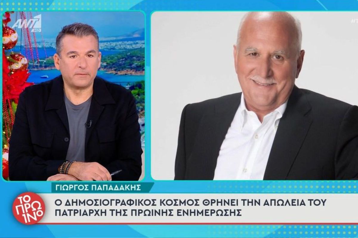 Γιώργος Λιάγκας: «Ο Παπαδάκης μου είχε πει ότι θέλει να αποτεφρωθεί – Έπαθα δεύτερο σοκ»