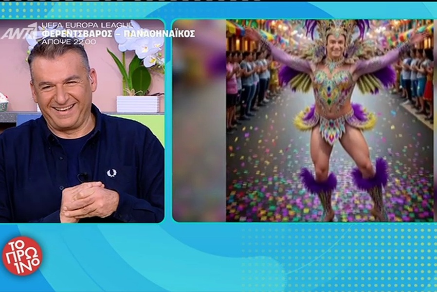 Ο Γιώργος Λιάγκας έγινε «βασίλισσα του Καρναβαλιού» -«Δείτε πώς με ξεφτιλίζουν σε αυτήν την εκπομπή»