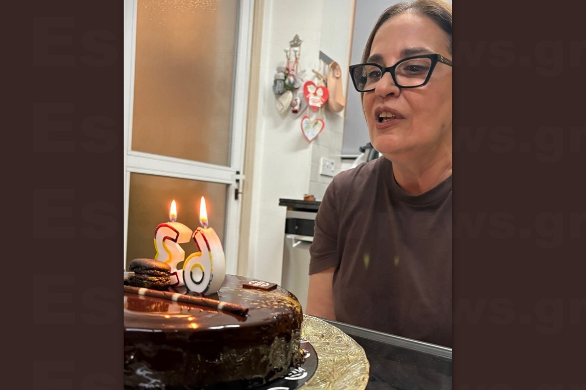 Η τούρτα έκπληξη της ηθοποιού στη μητέρα της για τα γενέθλιά της