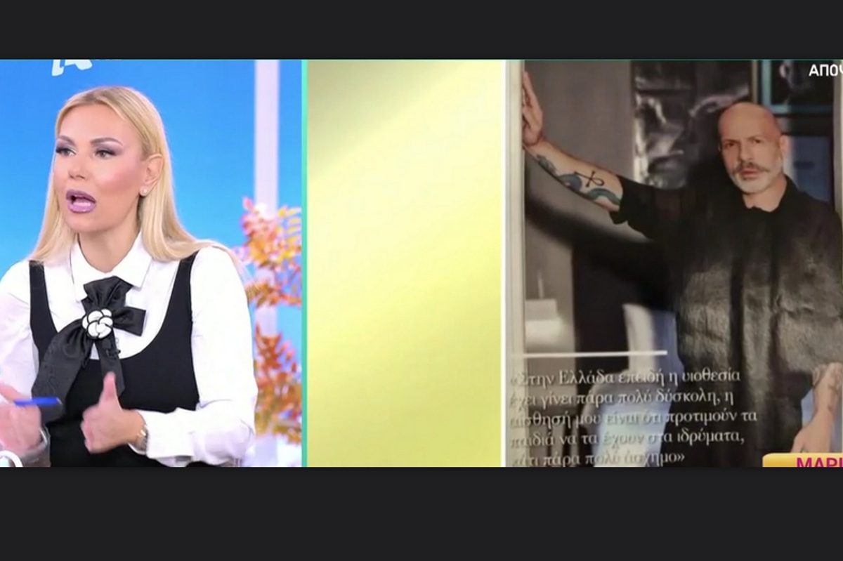 «Καρφιά» Μεσσαροπούλου κατά Μουτσινά: «Σταμάτησε με τον τρόπο που σταμάτησε και οι προτάσεις ήταν ελάχιστες»