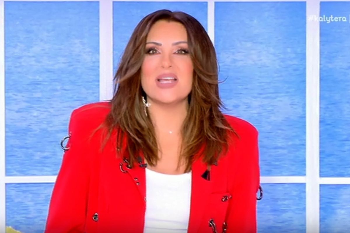 Ναταλία Γερμανού: Οι αλλαγές στην εκπομπή της – «Θα τη βλέπετε σε τεύχη»