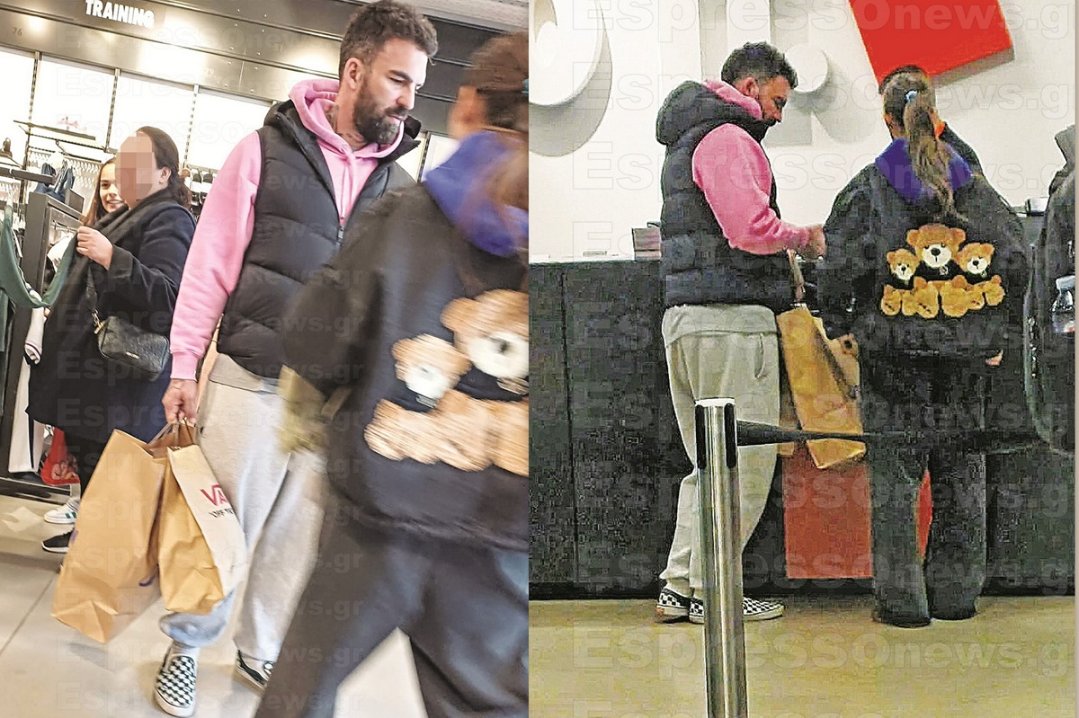 Πού πέτυχε η «Espresso» τους ερωτευμένους ∆ημήτρη Αλεξάνδρου και Ρία Ελληνίδου ;