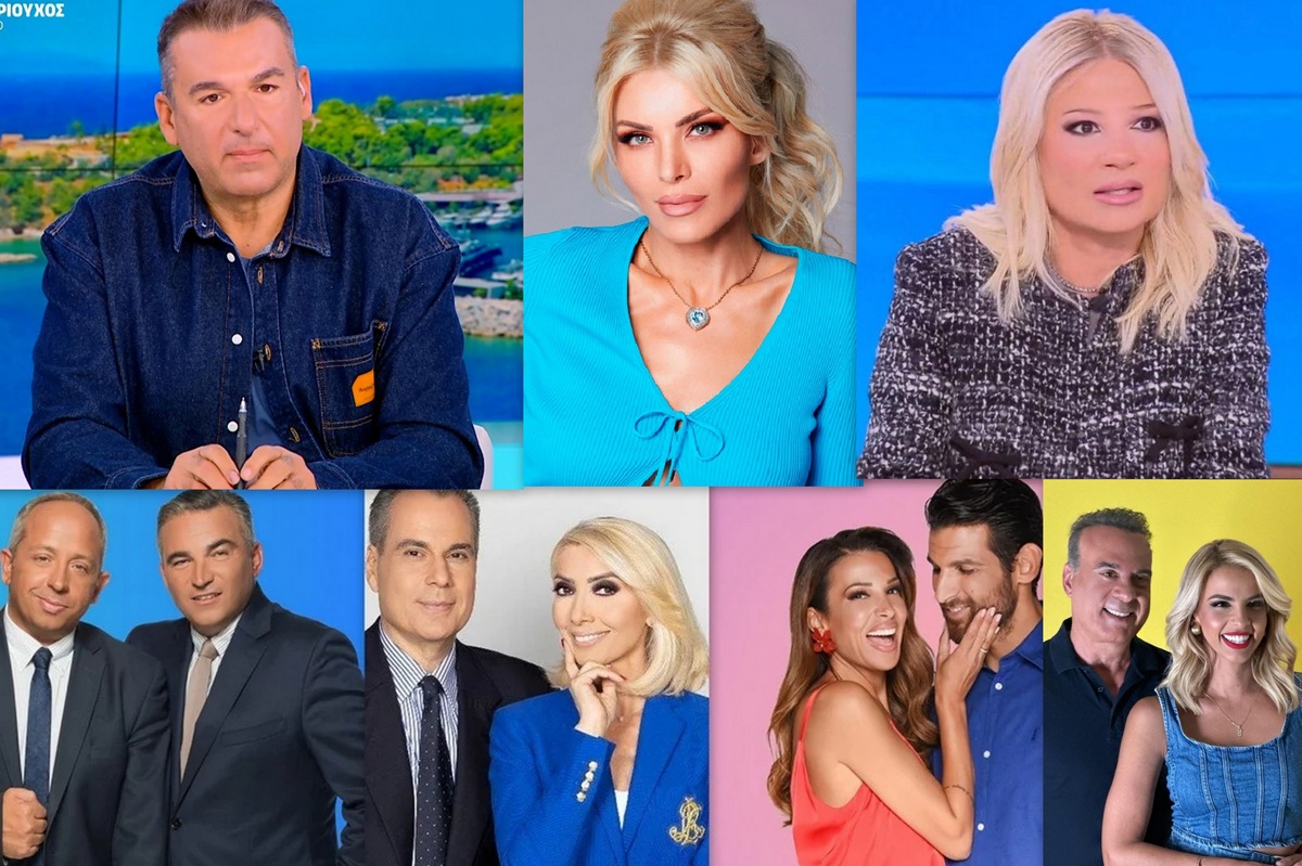 Πρώτη η Καινούργιου στο νεανικό κοινό - Δείτε αναλυτικά τα νούμερα τηλεθεάσης