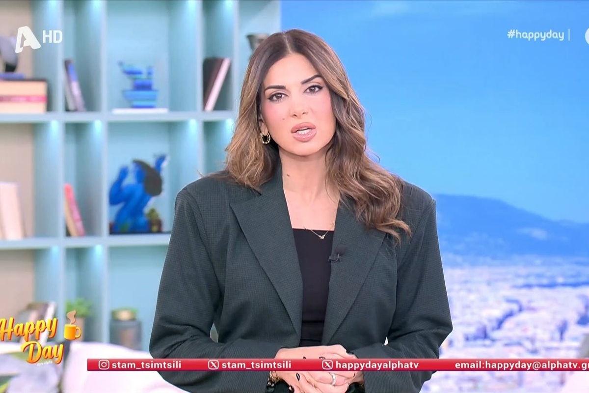 Σταματίνα Τσιμτσιλή για τραγωδία στη Ρουμανία: «Τα θερμά μας συλλυπητήρια στις οικογένειες των νεκρών»