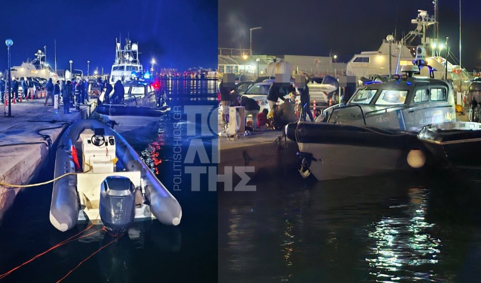 Συμπλοκή του λιμενικού με σκάφος διακινητών ανοιχτά της Χίου - Πέντε νεκροί