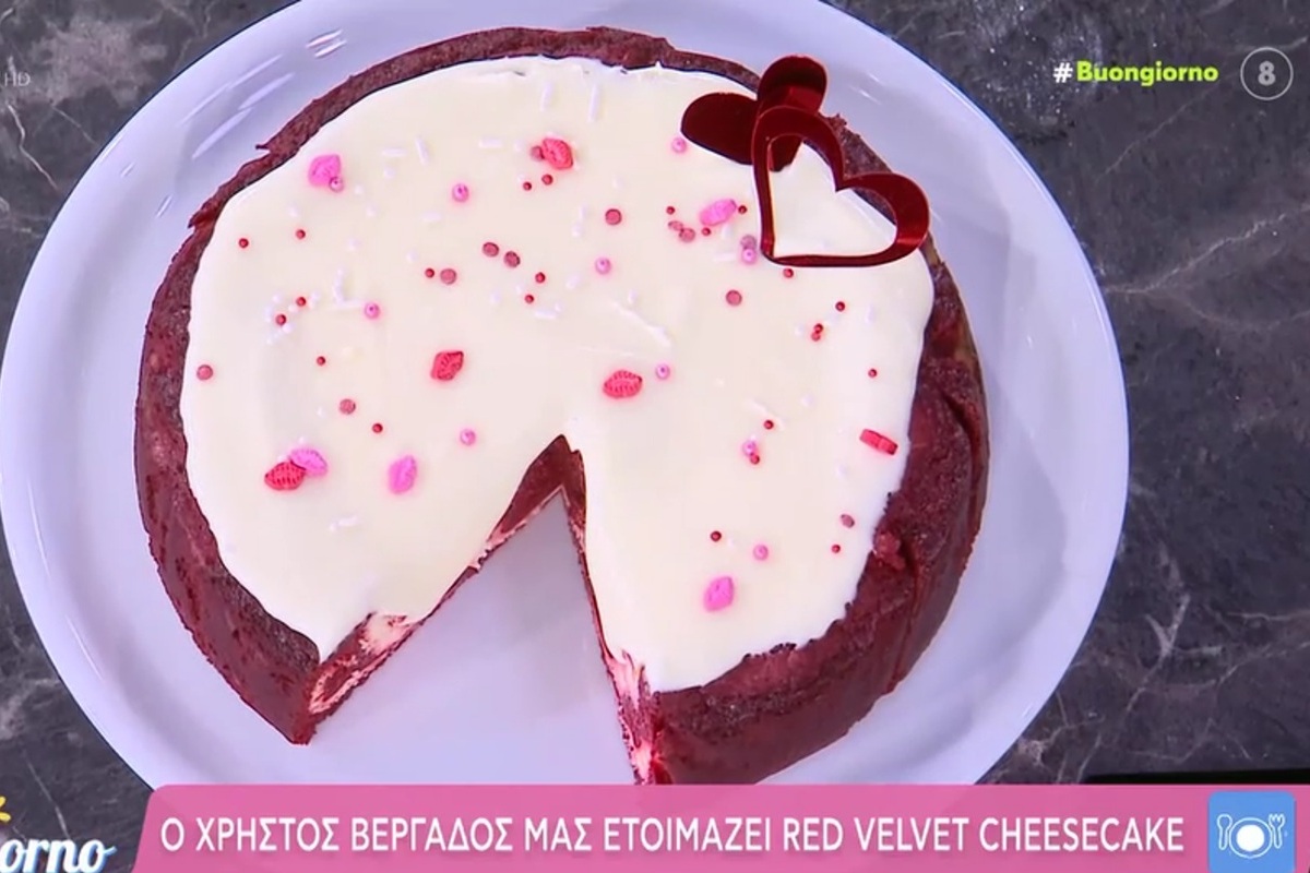 Red Velvet Cheesecake του Χριστόφορου Βεργάδου