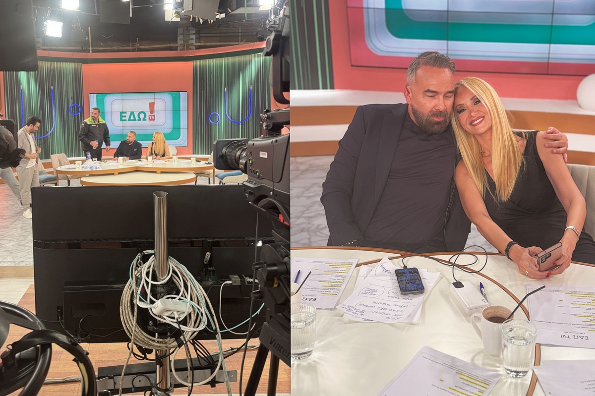 Η «Espresso» βρέθηκε στο backstage της εκπομπής «Εδώ TV»