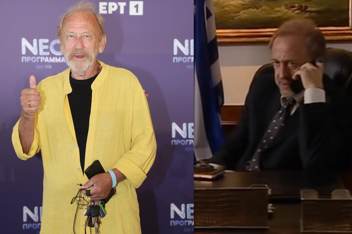 Δημήτρης Πετρόπουλος: Αυτή ήταν η αμοιβή του για τον ρόλο του στο «Παρά πέντε»