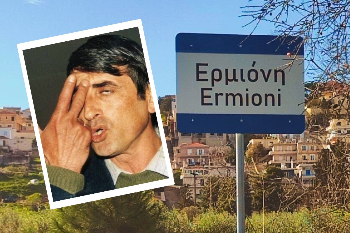 Στο χωριό του Δουρή