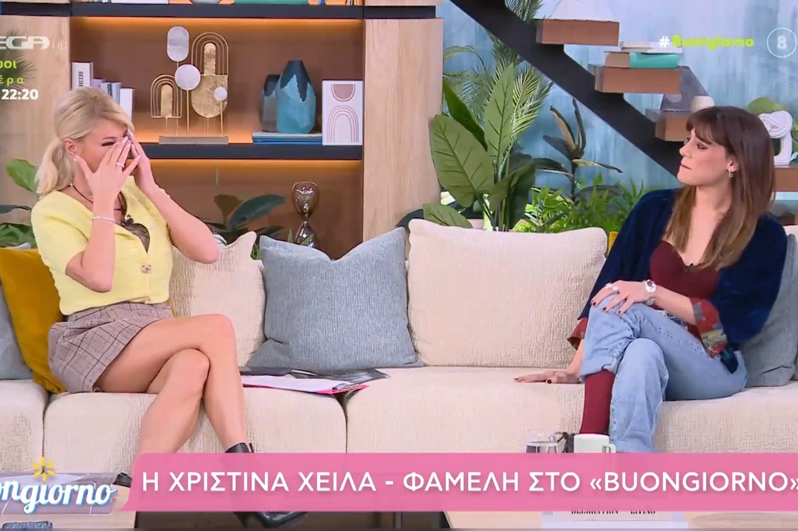 «Λύγισε» η Σκορδά ακούγοντας τη Χριστίνα Χειλά Φαμέλη να μιλάει για την απώλεια της μητέρας της