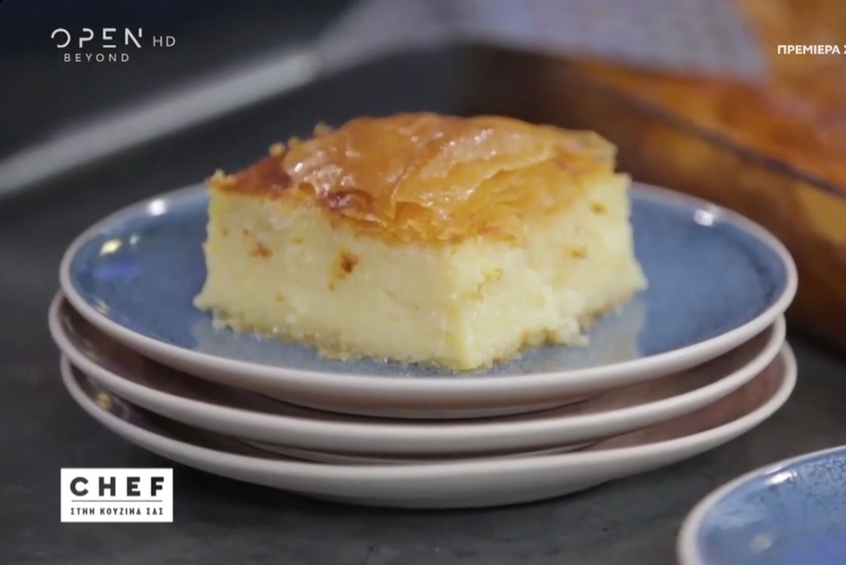 Γαλακτομπούρεκο από τον Βαγγέλη Δρίσκα