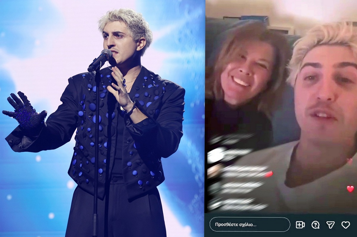 Eurovision 2026: Το μήνυμα του Good Job Nicky μετά τη νίκη του Ακύλα – Το σχόλιο της Αλιμπέρτη