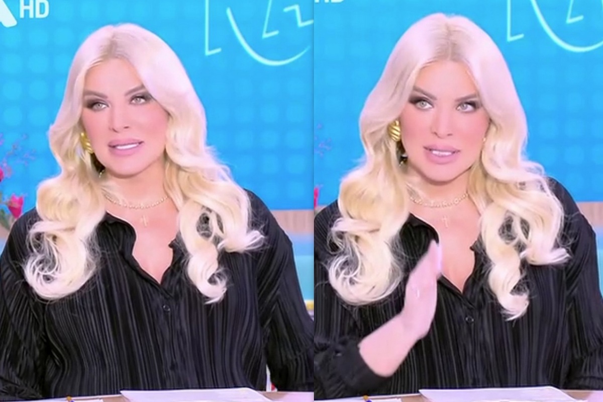 Ενοχλημένη η Κατερίνα Καινούργιου: «Αναξιοπρεπείς άνθρωποι, έχουν εμμονή μαζί μου»