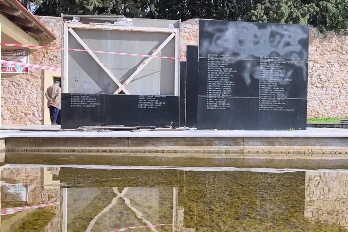 Βεβήλωσαν το μνημείο για τους 200 στην Καισαριανή - «Δεν είναι τυχαίος ο βανδαλισμός»