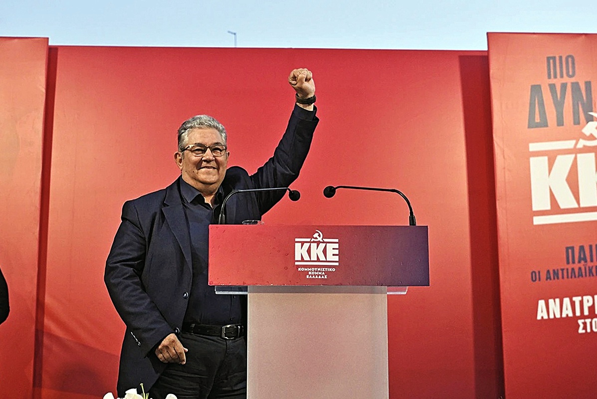 «Βράχος» Κουτσούμπας