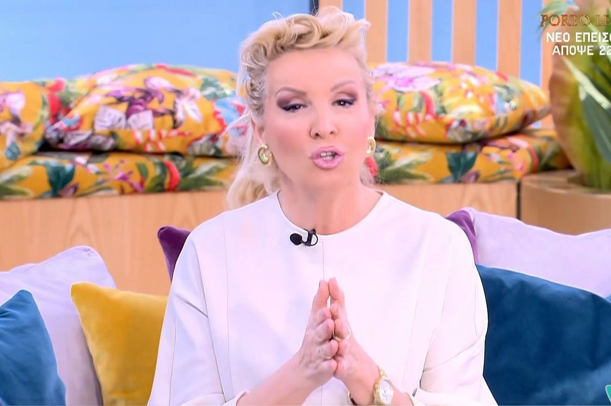 Η Αφροδίτη μπαίνει στους Ιχθύες – Ποια ζώδια ευνοούνται;