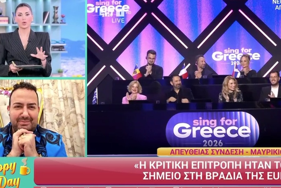 Eurovision 2026 - Μαυρικίου: «Το μόνο μελανό σημείο της βραδιάς ήταν η κριτική επιτροπή»