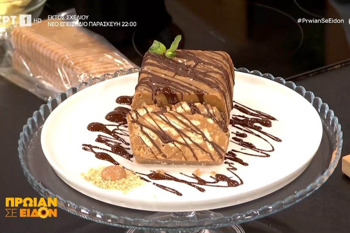 Μωσαϊκό με σοκολάτα καραμέλας και φυστικοβούτυρο