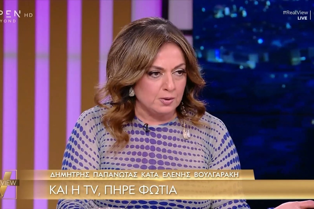 Μουτίδου κατά «Happy Day»: «Είναι ντροπή να μη διαχωρίζεις τη θέση σου όταν ξεφτιλίζουν μια γυναίκα»