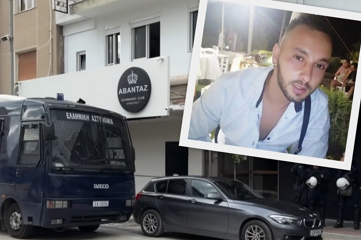 Υπόμνημα φωτιά ετοιμάζει η οικογένεια του Κώστα Μπασιλάρη  που ξυλοκοπήθηκε μέχρι θανάτου