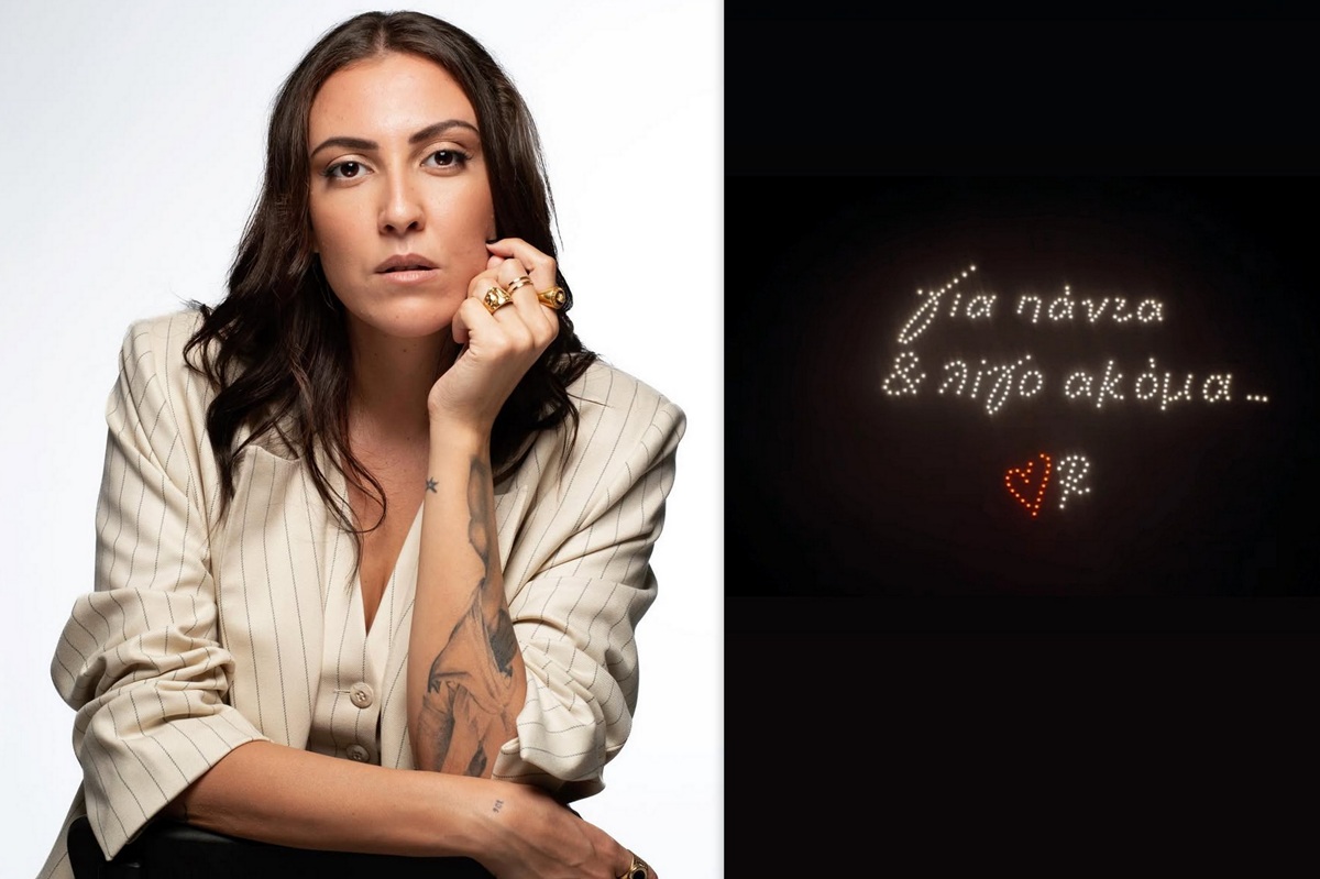 Η Ρενέ Στυλιαρά παρουσίασε το νέο της βιβλίο στον… ουρανό της Γλυφάδας!