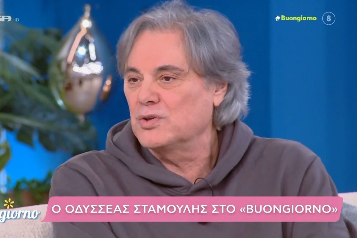Οδυσσέας Σταμούλης: «Εδώ και ένα χρόνο ζω μια φοβερή αγκαλιά από τον κόσμο»
