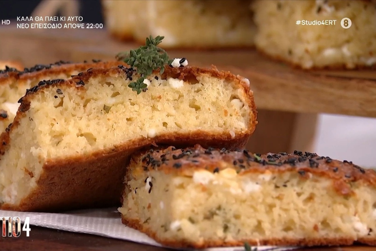 Τυρόπιτα με γιαούρτι χωρίς φύλλο από τον Σταύρο Βαρθαλίτη