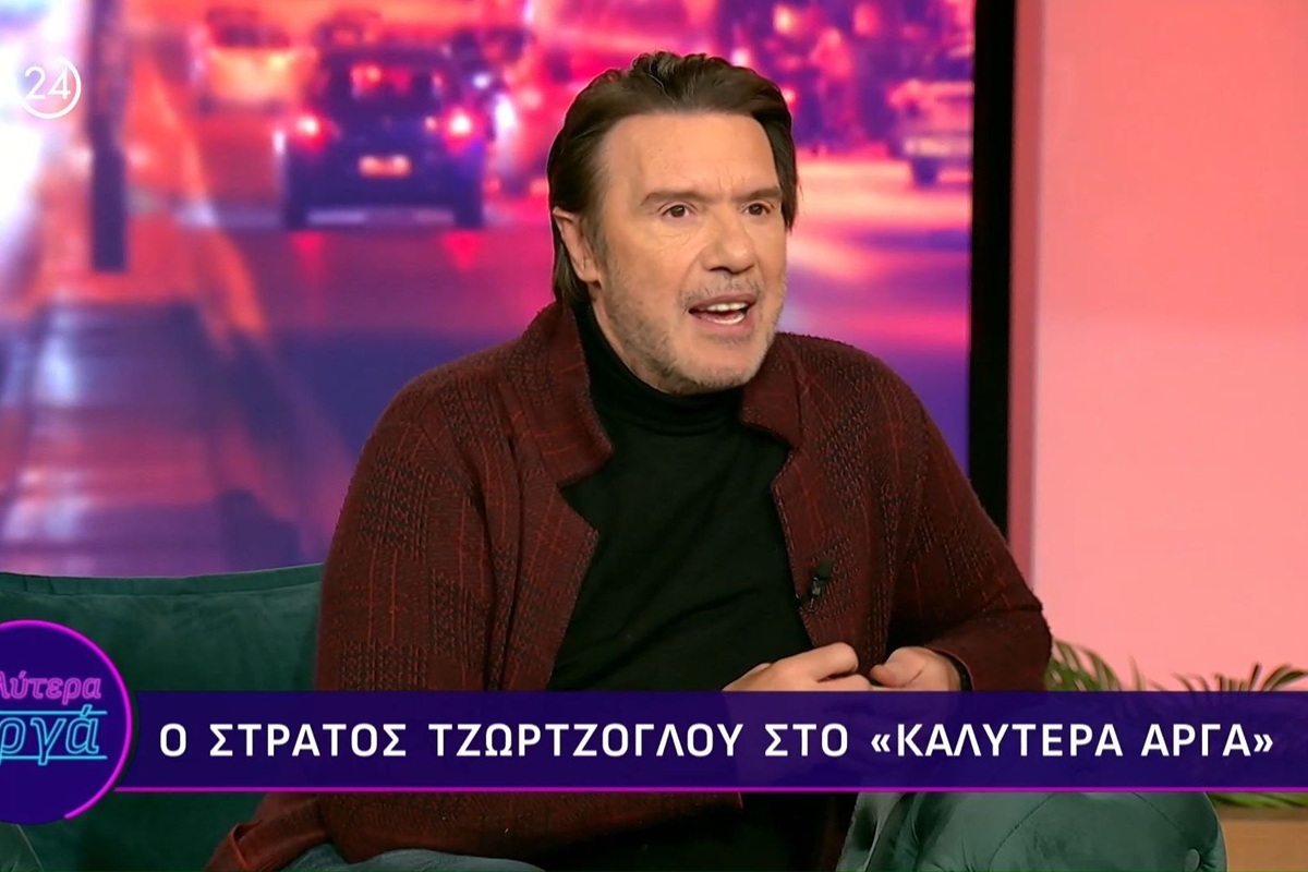 Συγκλονίζει ο Τζώρτζογλου: «Μετακομίζω σε ένα σπίτι που μου δανείζουν, γιατί δεν έχω να πληρώνω το νοίκι»