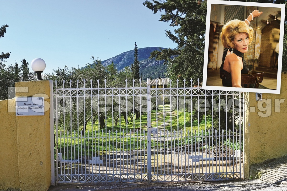 Ρημάζει το σπίτι της Χρονοπούλου