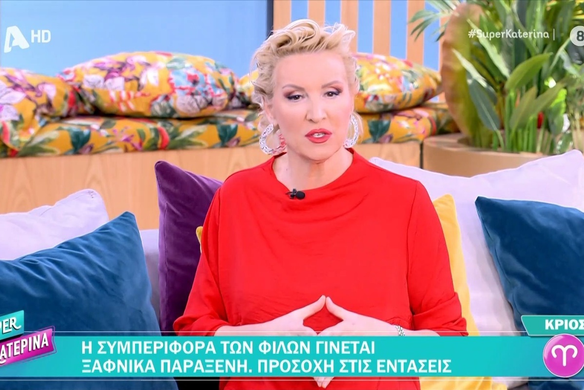 Ο Ερμής σε τετράγωνο με τον Ουρανό - Αναπάντεχα γεγονότα