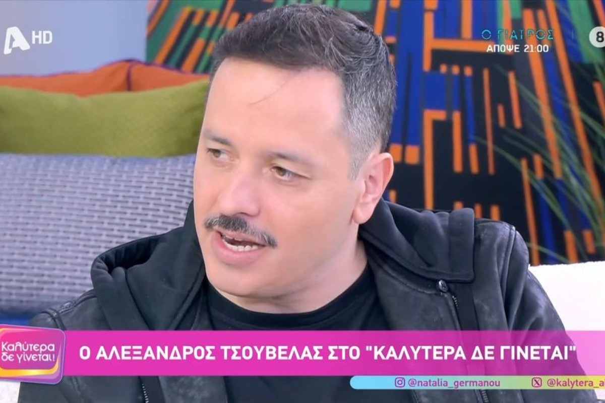 Αλέξανδρος Τσουβέλας: «Βούτηξα κατευθείαν από τη σκηνή»