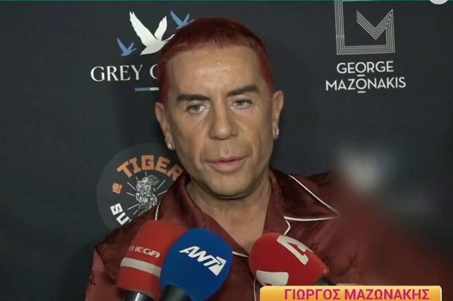 Ο Γιώργος Μαζωνάκης αποκάλυψε την ηλικία του και σε ποιον θέλει να δώσει αποκαλυπτική συνέντευξη
