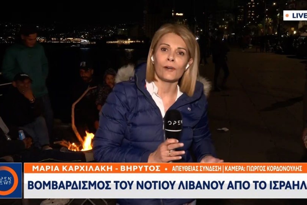 Διακόπηκε βίαια η ζωντανή σύνδεση του Open από τη Βηρυτό