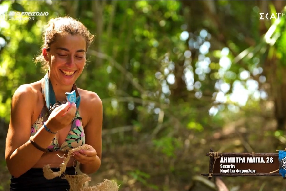 Survivor: Έπαιξε σκληρά και επιβίωσε η Δήμητρα