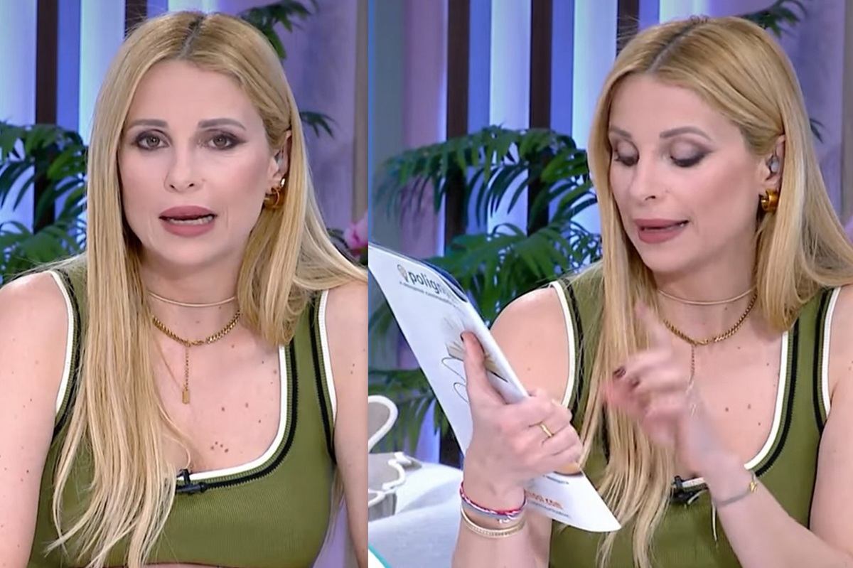 Έξαλλη η Χριστιάνα Αριστοτέλους με δημοσίευμα περιοδικού: «Έχω άποψη και θα την λέω μέχρι να πεθάνω»